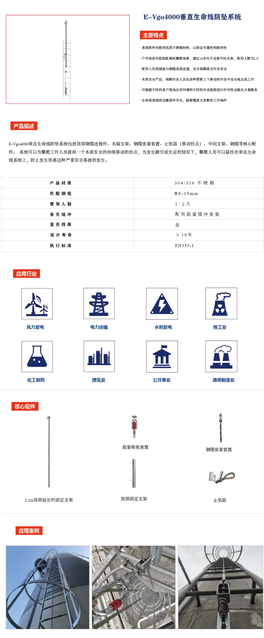 彩神VII购彩中心(官方)手机APP下载IOS/安卓/网页通版