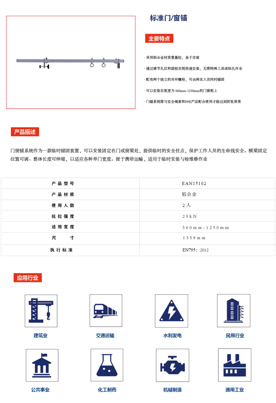 彩神VII购彩中心(官方)手机APP下载IOS/安卓/网页通版