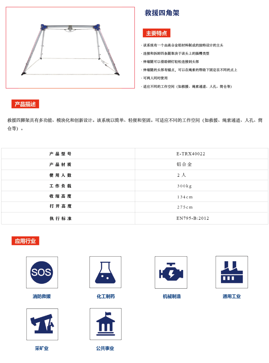 彩神VII购彩中心(官方)手机APP下载IOS/安卓/网页通版