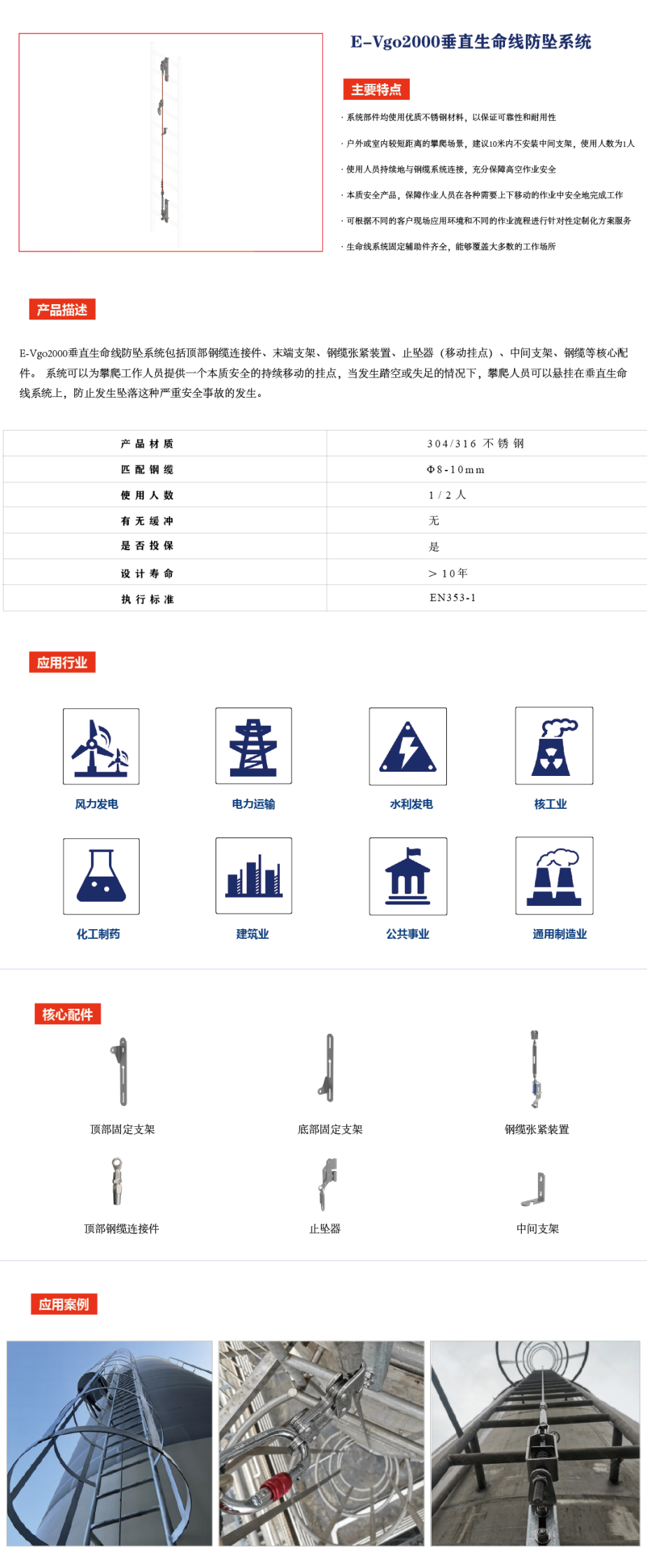 彩神VII购彩中心(官方)手机APP下载IOS/安卓/网页通版