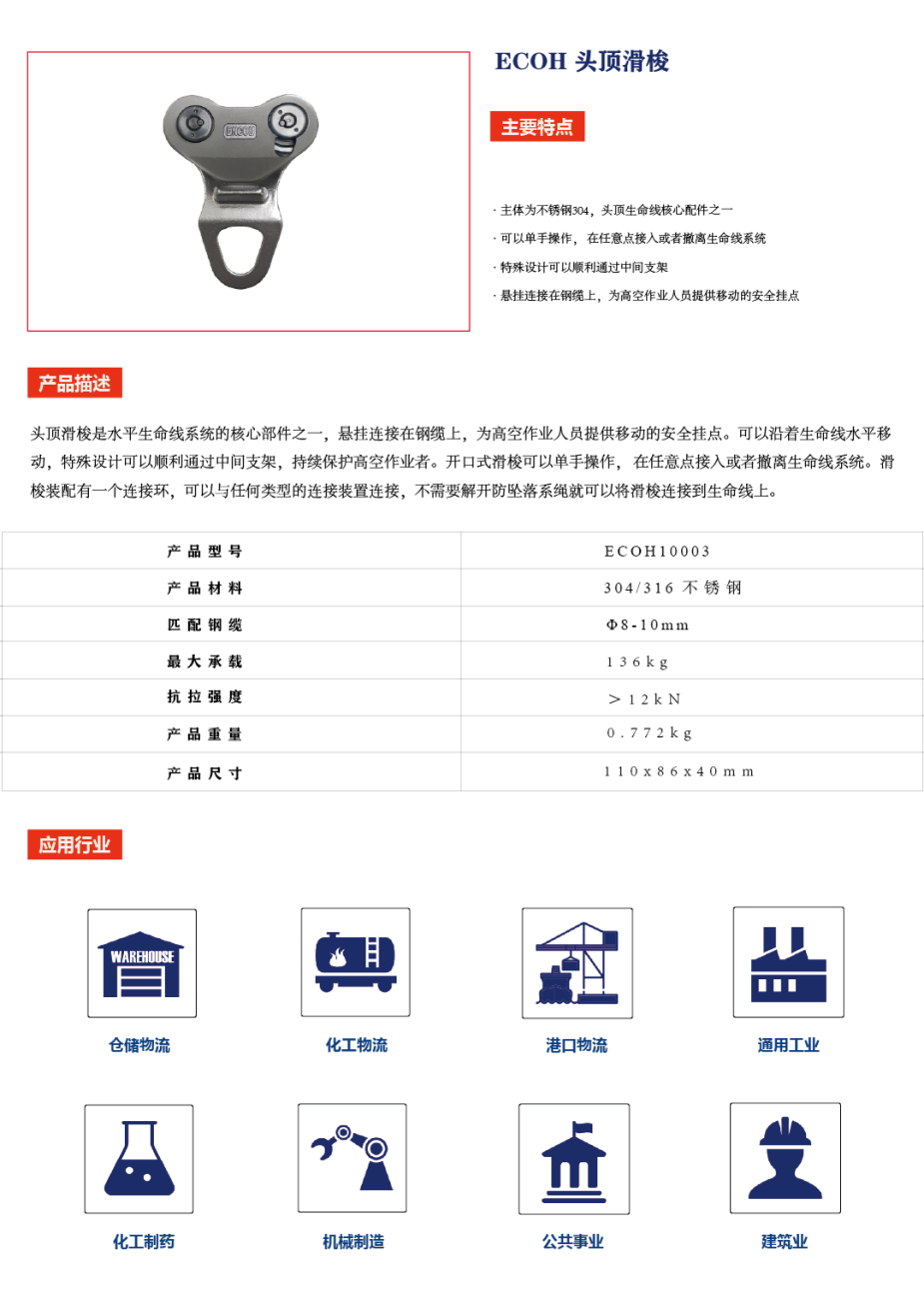 彩神VII购彩中心(官方)手机APP下载IOS/安卓/网页通版