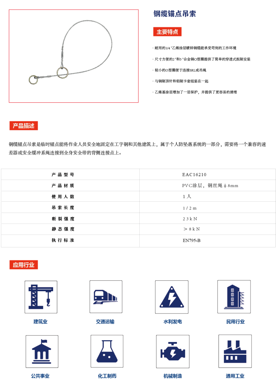 彩神VII购彩中心(官方)手机APP下载IOS/安卓/网页通版