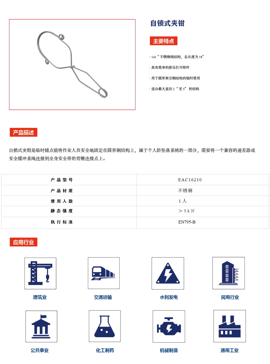 彩神VII购彩中心(官方)手机APP下载IOS/安卓/网页通版