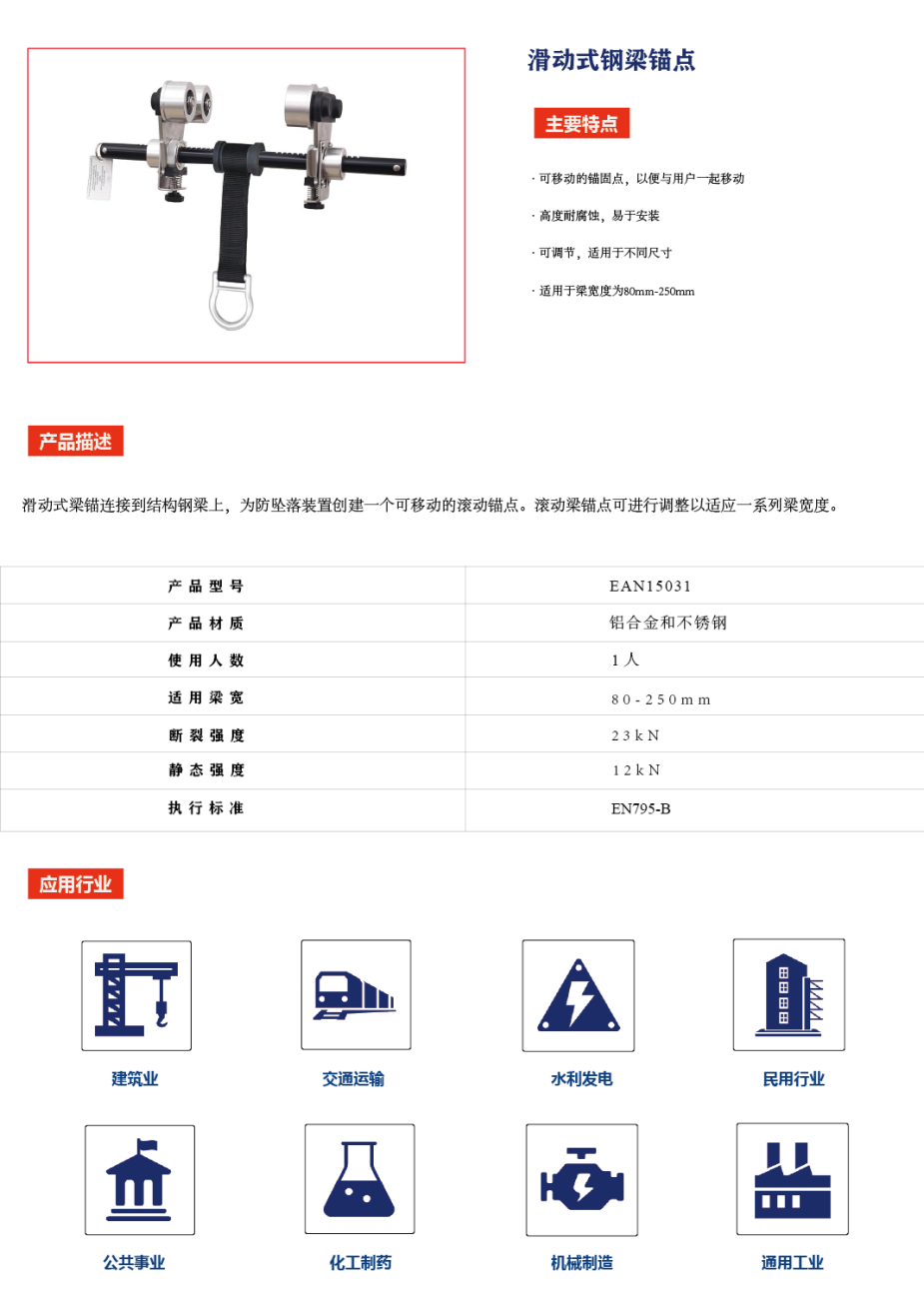 彩神VII购彩中心(官方)手机APP下载IOS/安卓/网页通版